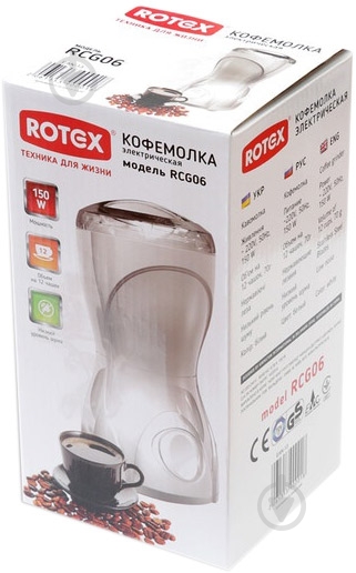 Кофемолка Rotex RCG06 white - фото 4 Кофемолка Rotex RCG06 white - фото 4