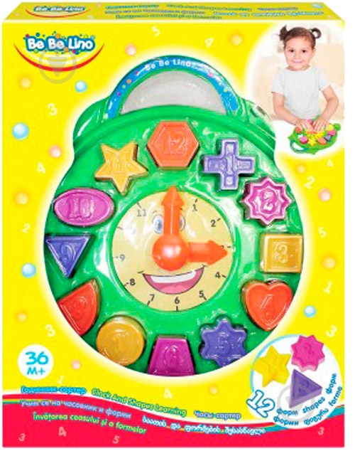 Игрушка-сортер Bebelino Часы 2 - фото 5
