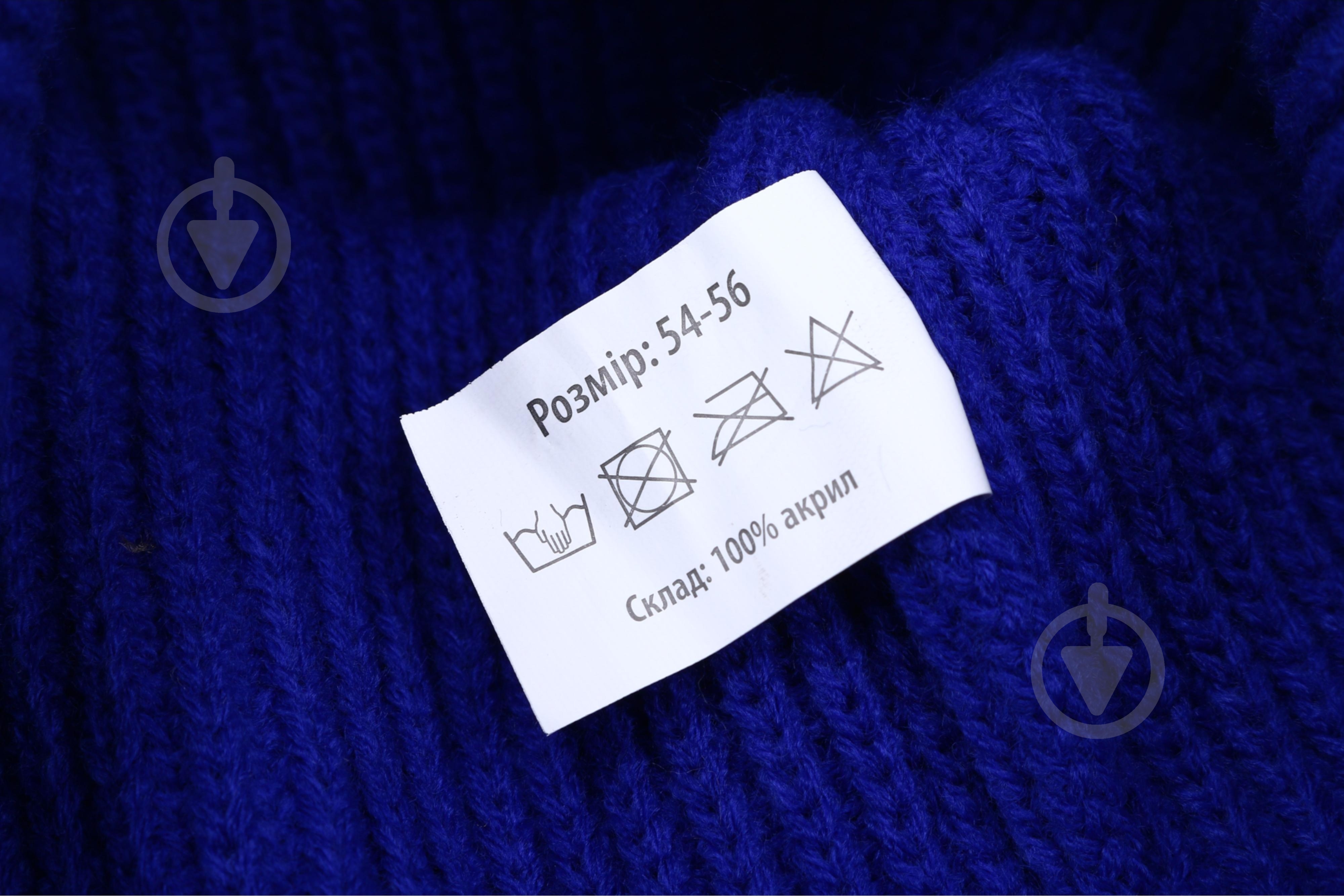 Шапка HW унисекс р.56-58 синий - фото 4