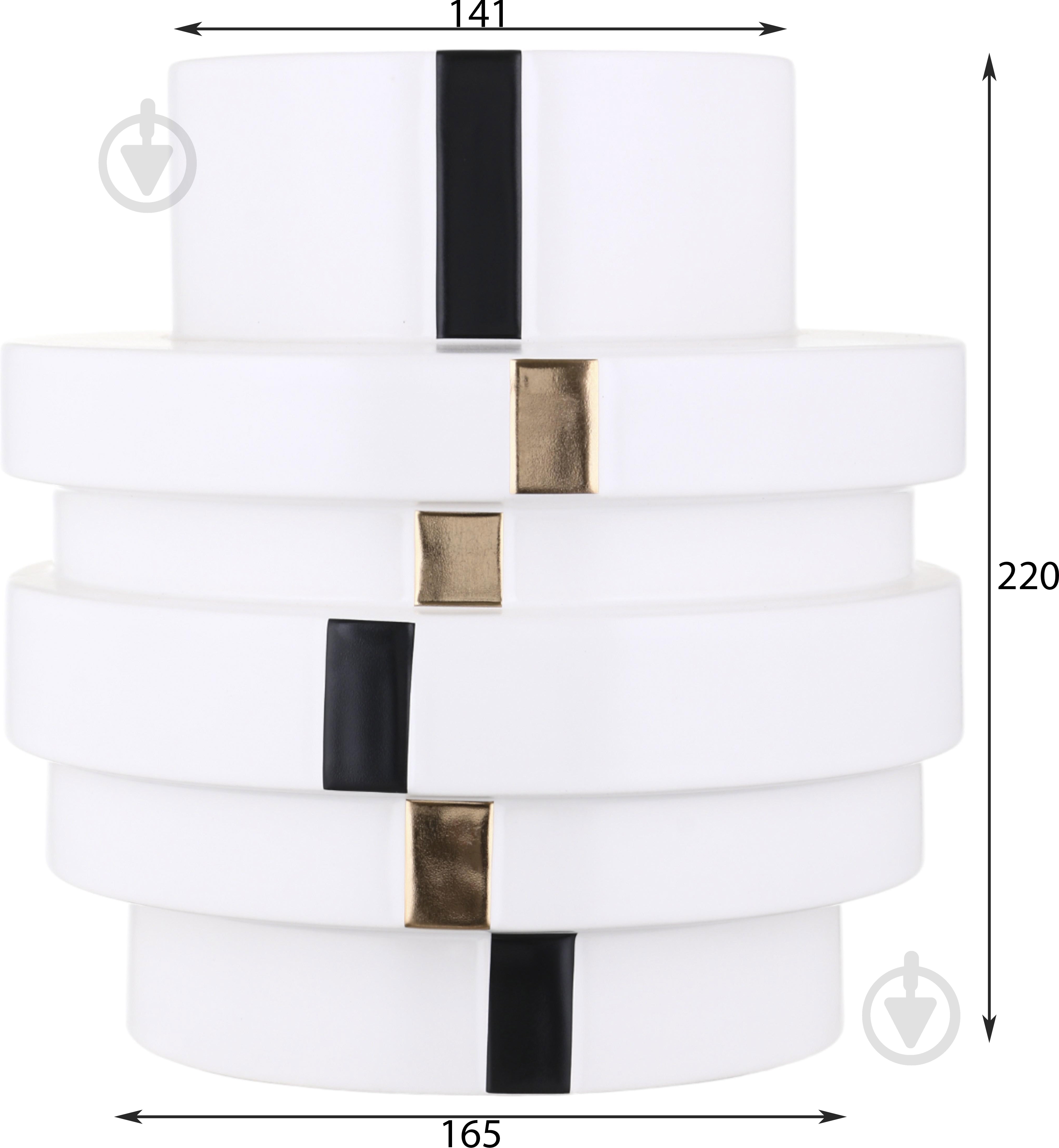 Ваза Inari Catalina 21,5 см белая K16723 - фото 2