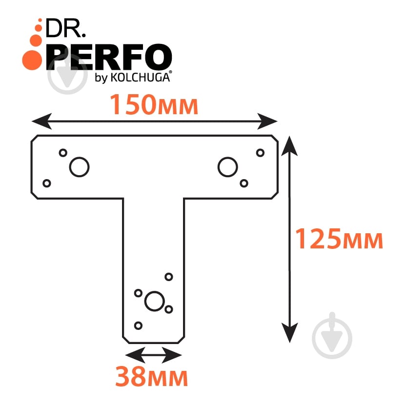 Держатель балок 150x125x38мм 2мм - фото 3