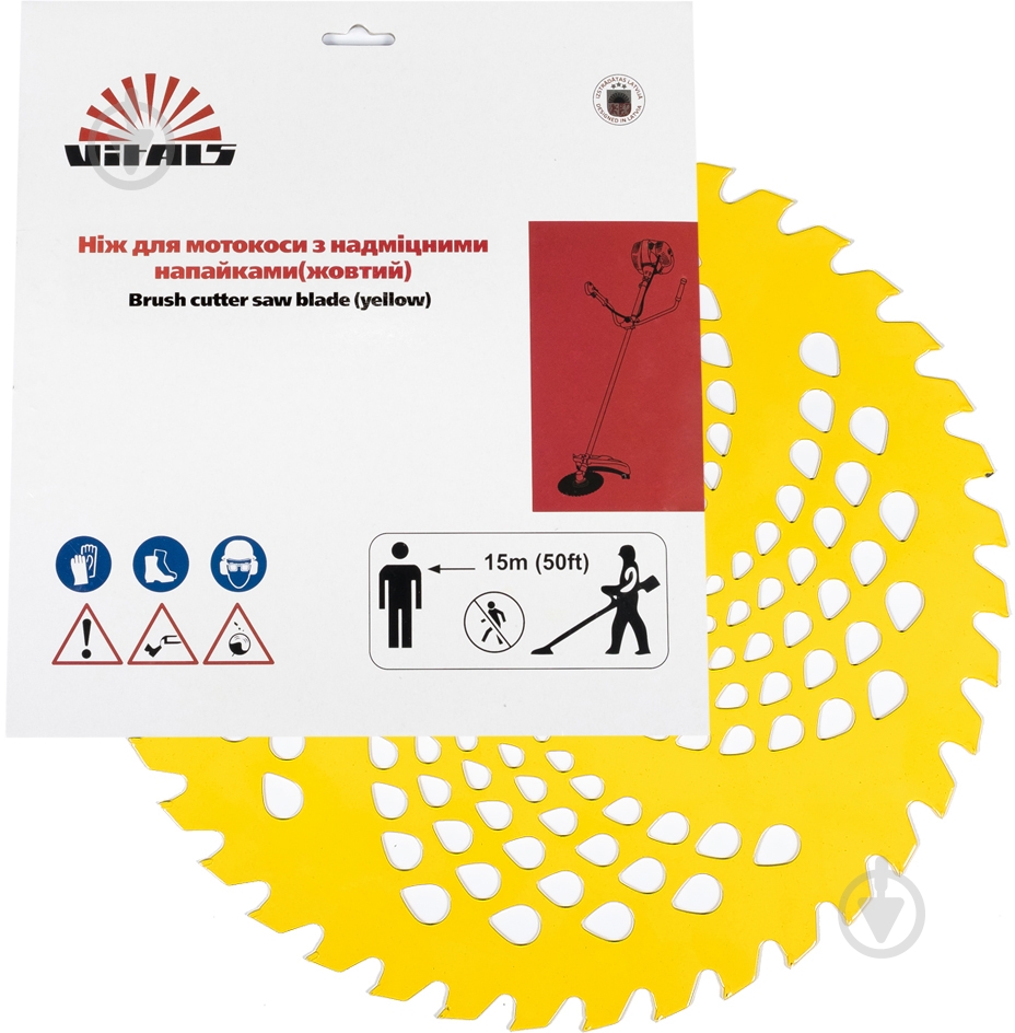 Ніж для мотокоси Vitals 40 зубців жовтий - фото 2 Ніж для мотокоси Vitals 40 зубців жовтий - фото 2
