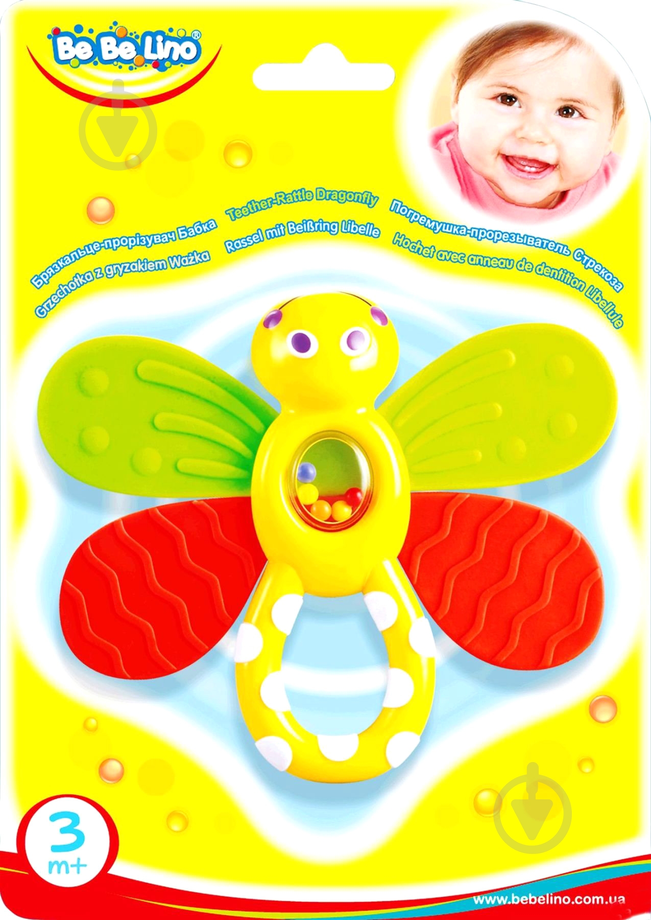 Прорезыватель Bebelino Стрекоза - фото 1