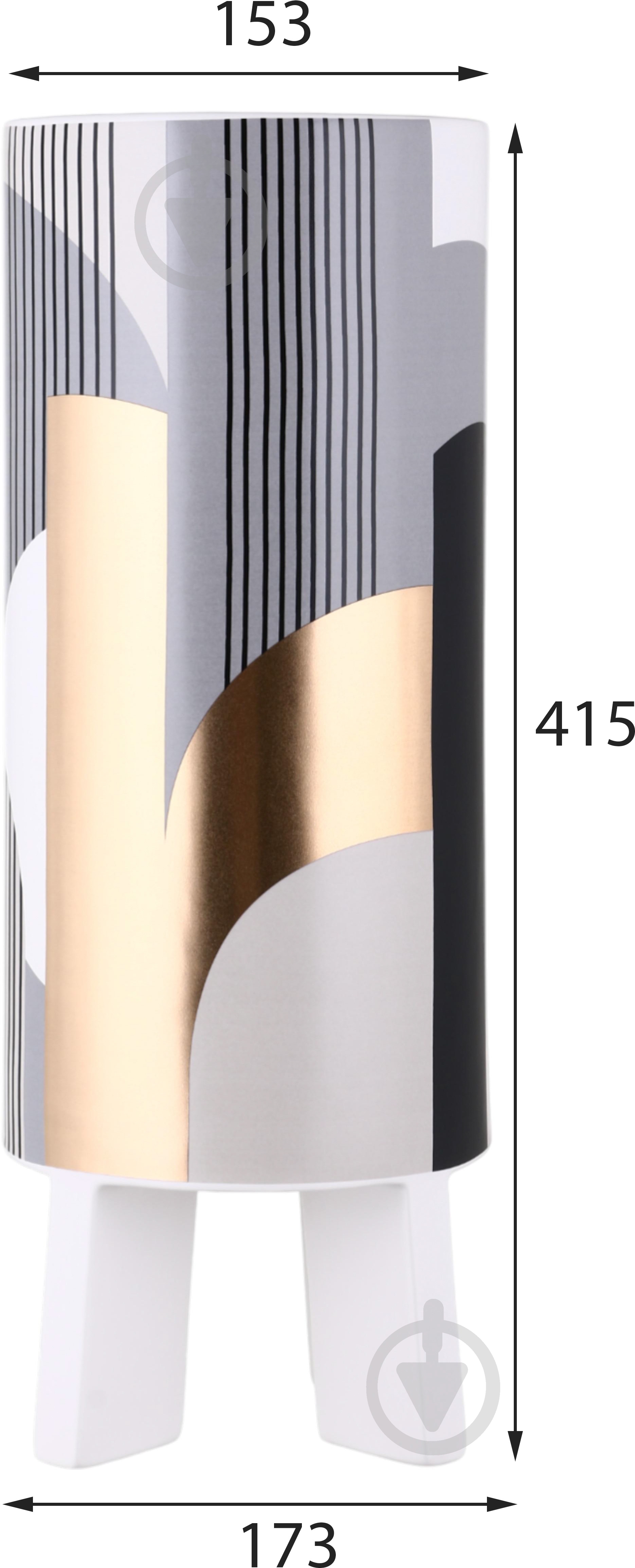 Ваза Inari Abstract 41 см разноцветная K16021 - фото 3 Ваза Inari Abstract 41 см разноцветная K16021 - фото 3