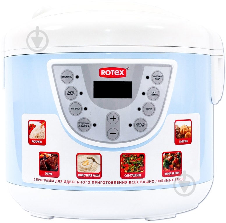 Мультиварка Rotex RMC401-B - фото 1