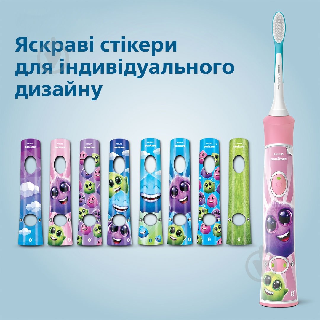 Електрична зубна щітка Philips Sonicare For Kids HX6352/42 - фото 6