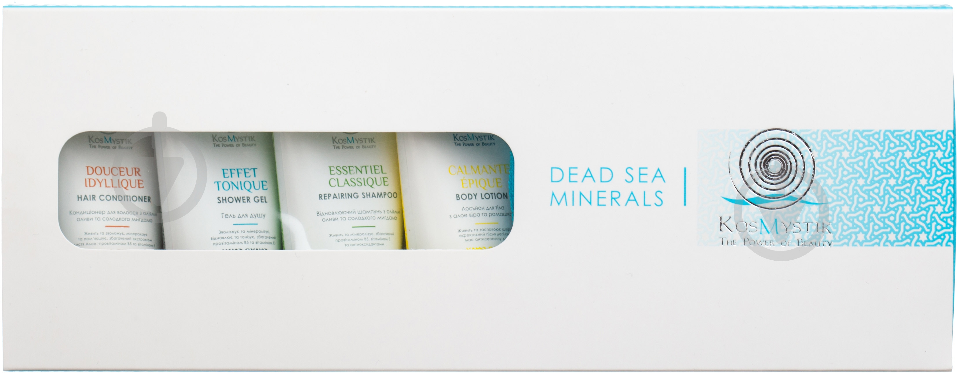 Подарочный набор Kosmystik Dead Sea Minerals (мини-версии) - фото 1