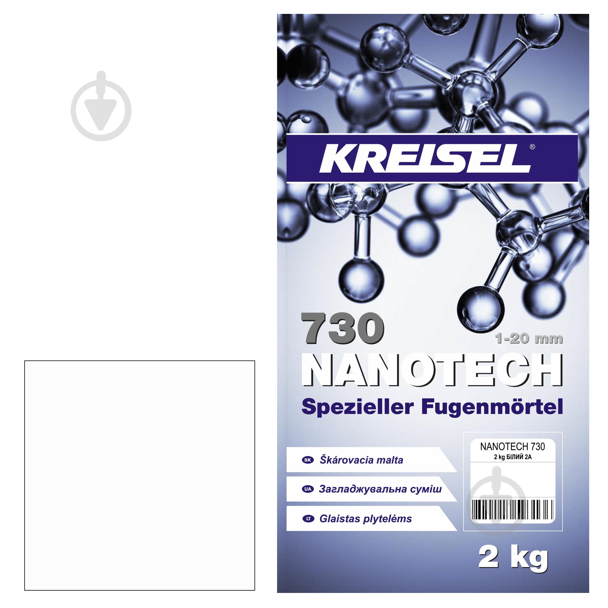 Затірка для плитки KREISEL Nanotech 730 2А 2 кг білий - фото 1