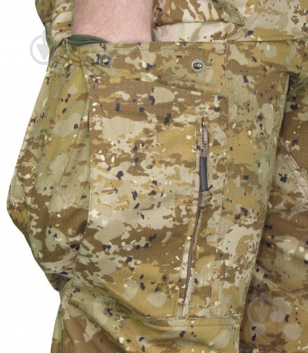 ᐉ Брюки P1G р. XXL (Huntman Service Pants) Камуфляж 