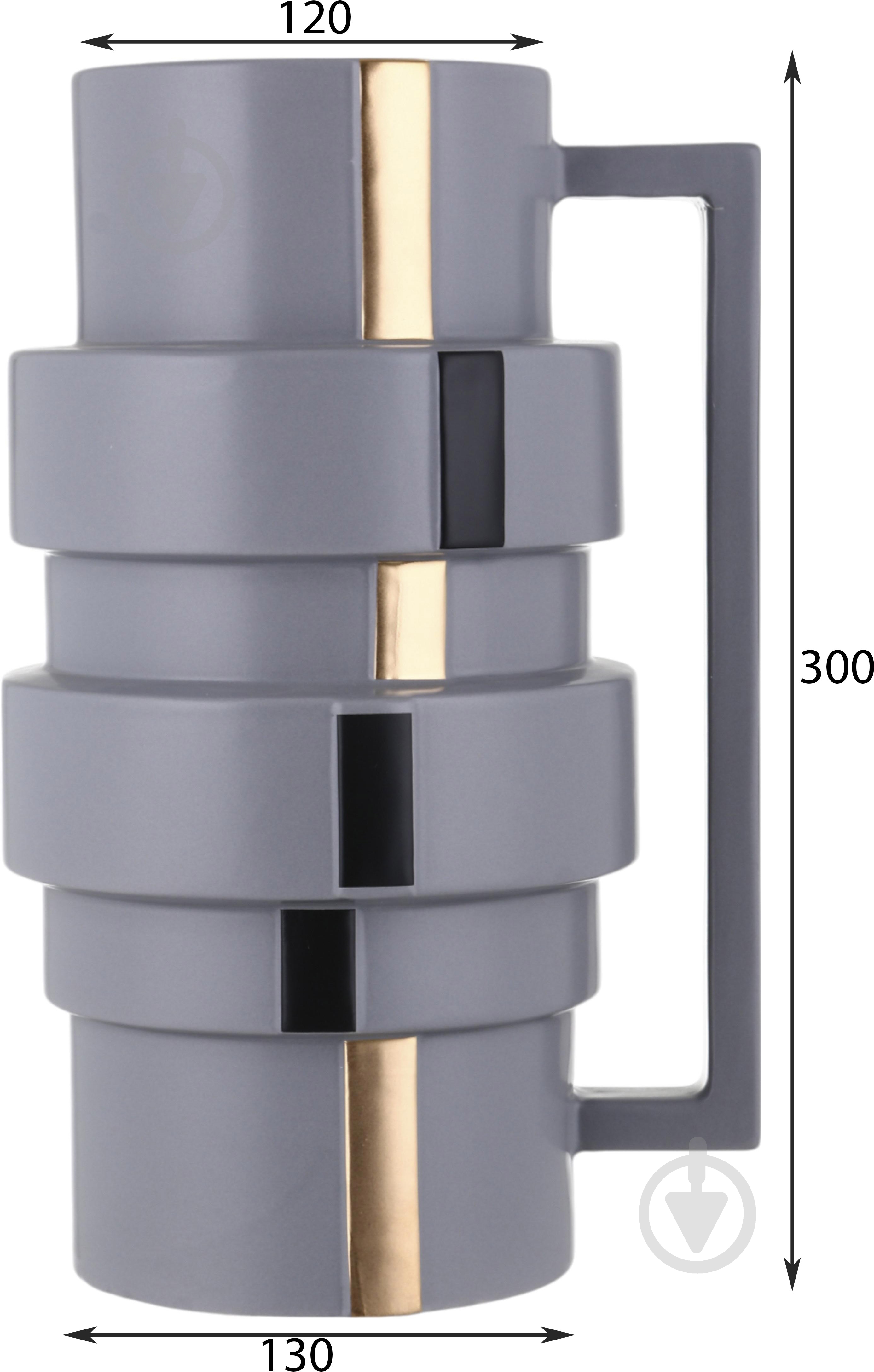 Ваза Inari Catalina 30,5 см серая K16722 - фото 2