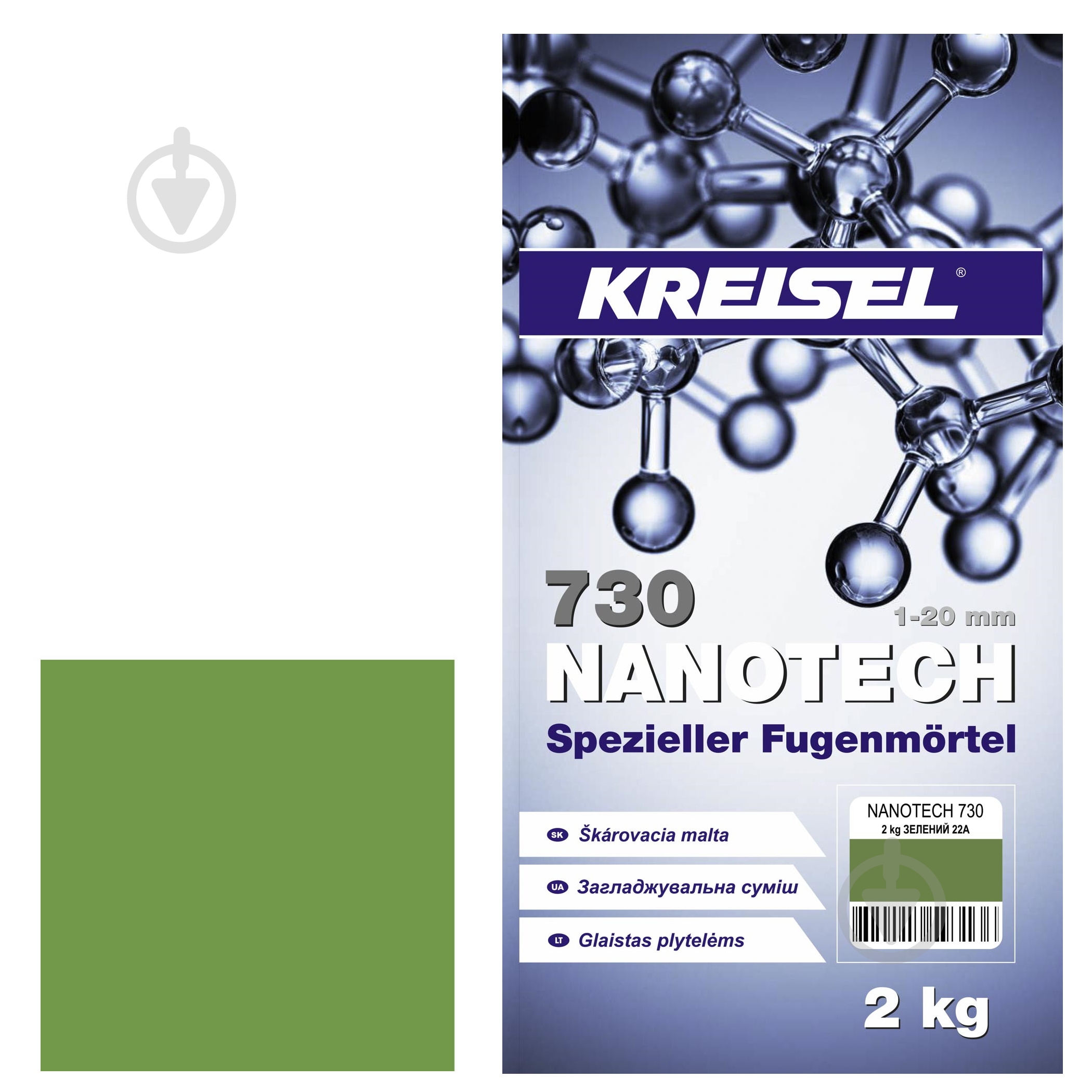 Затірка для плитки KREISEL Nanotech 730 22А 2 кг зелений - фото 1