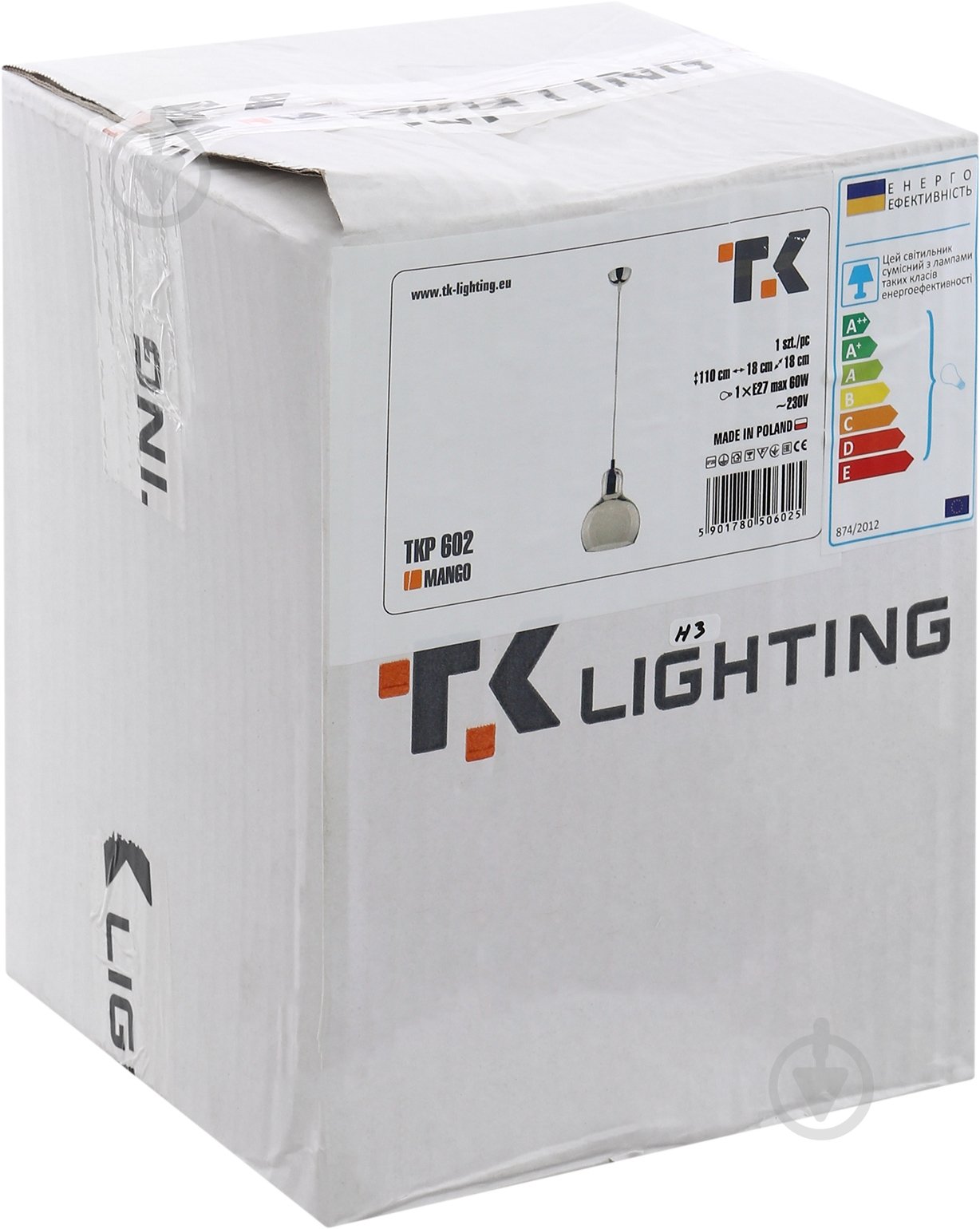 ВІТРИНА! Підвіс TK Lighting Mango 1x60 Вт E27 сірий 602 - фото 3