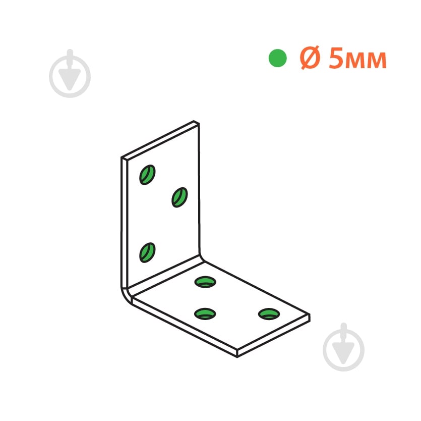 Кутник перфорований Kolchuga рівносторонній 40x40x25 мм 2 мм - фото 4