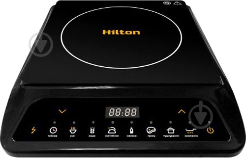 Плита индукционная настольная Hilton HIC-150 - фото 1 Плита индукционная настольная Hilton HIC-150 - фото 1