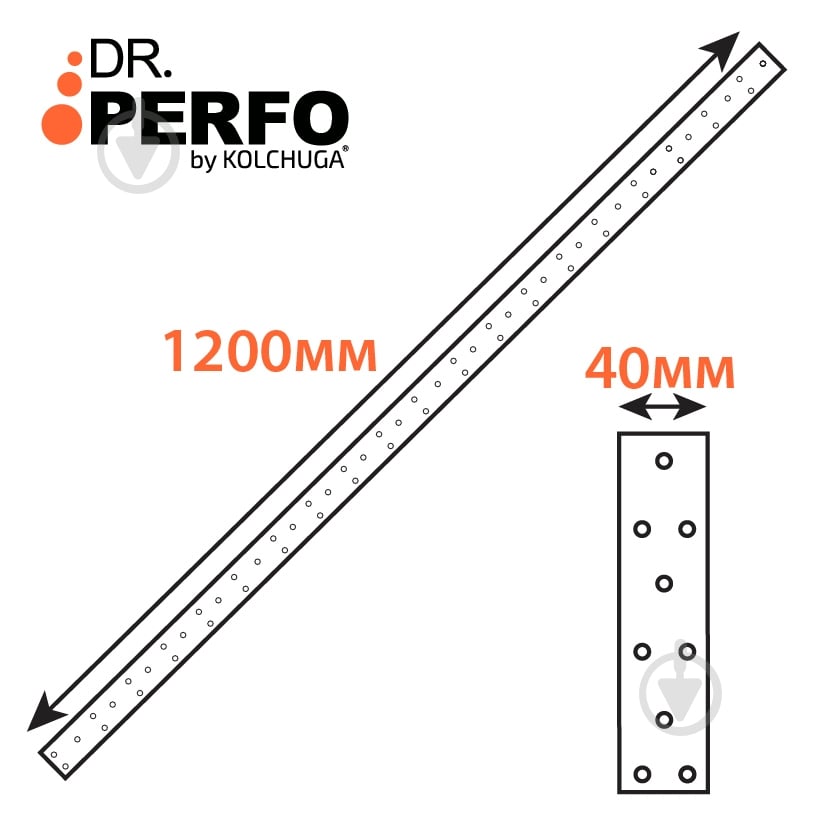 Пластина перфорована Kolchuga 1200х40х2 мм - фото 3
