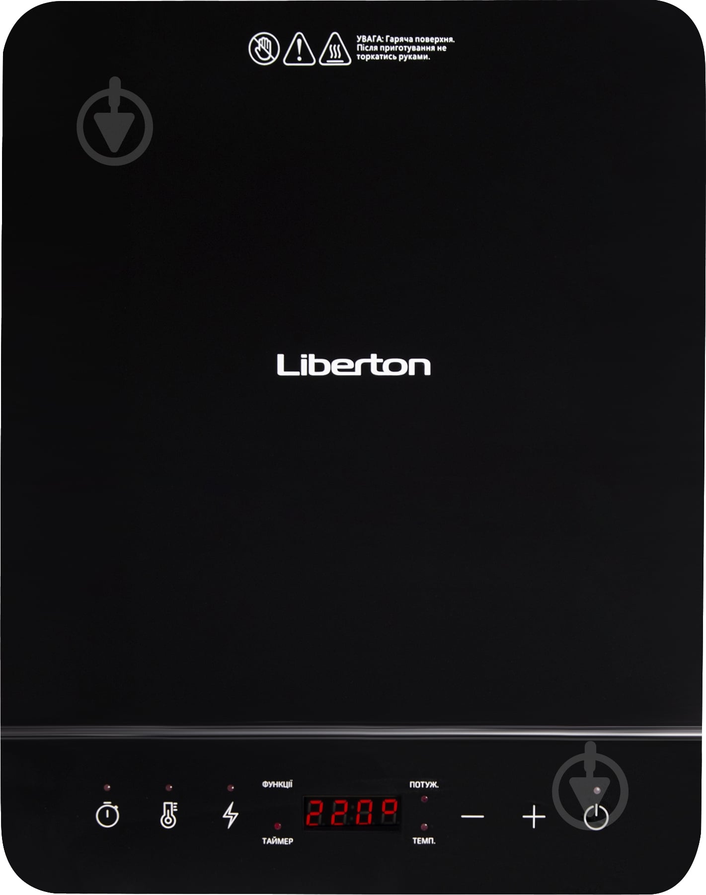 Плита индукционная настольная Liberton LIC-1501 - фото 2 Плита индукционная настольная Liberton LIC-1501 - фото 2