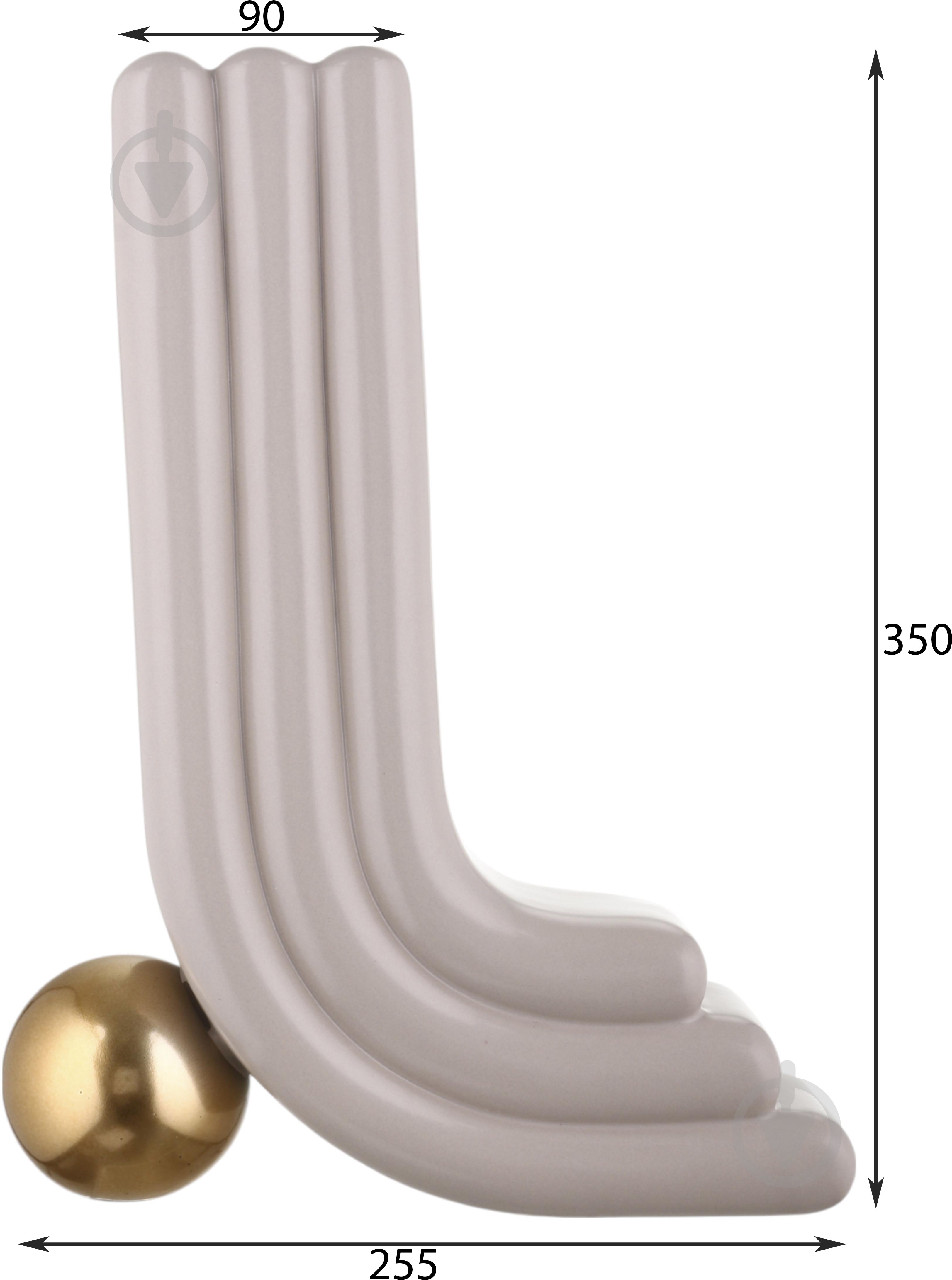 Ваза Inari Oito 34,5 см бежевая K17365 - фото 2