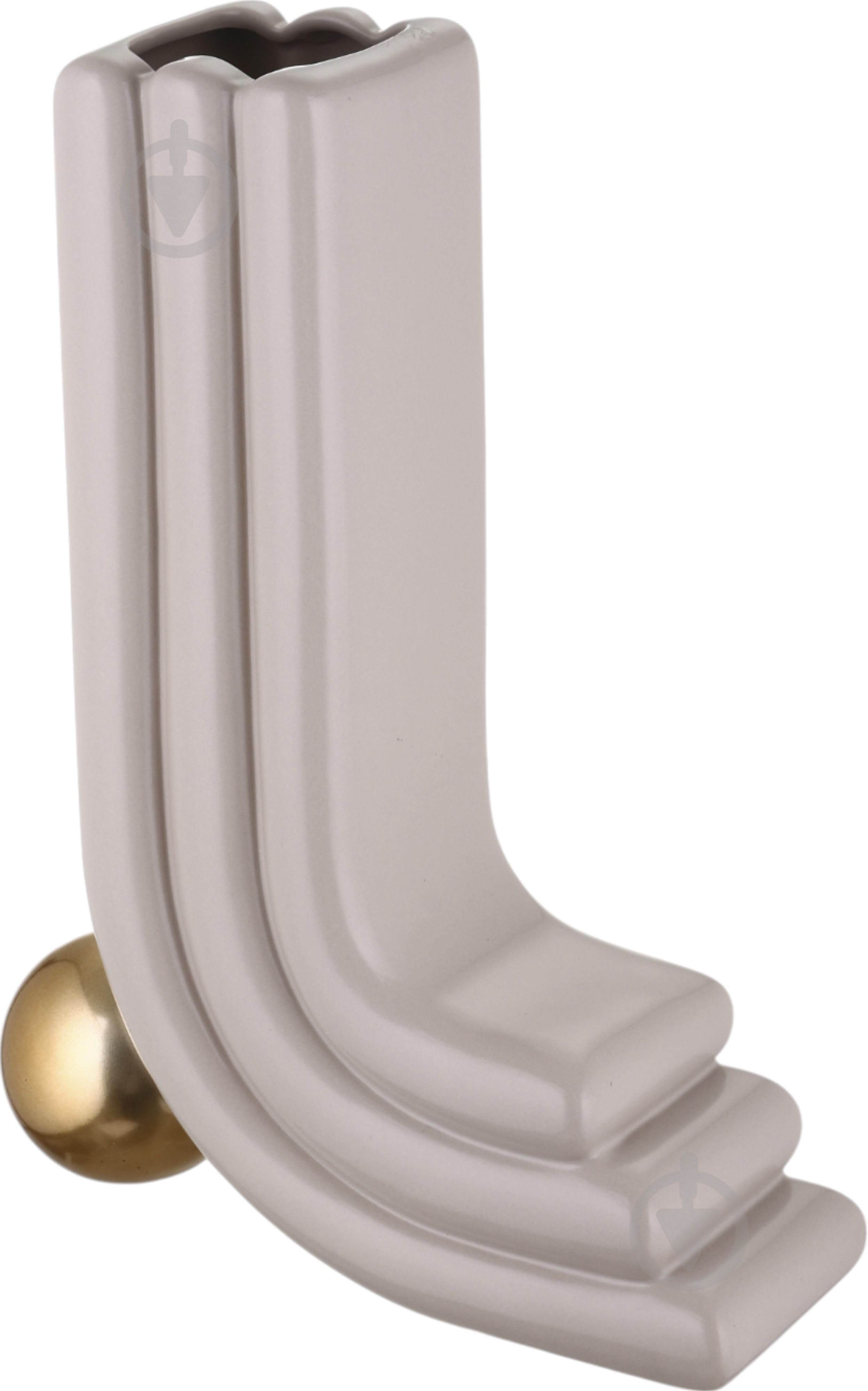 Ваза Inari Oito 34,5 см бежевая K17365 - фото 1