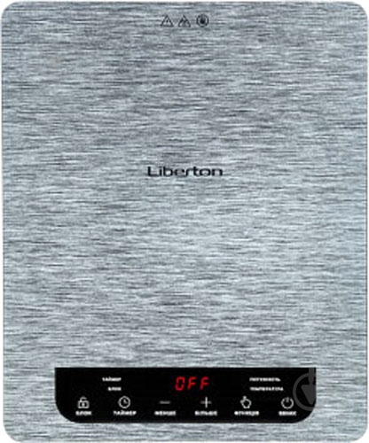 Плита індукційна настільна Liberton LIC-1800 - фото 2 Плита індукційна настільна Liberton LIC-1800 - фото 2