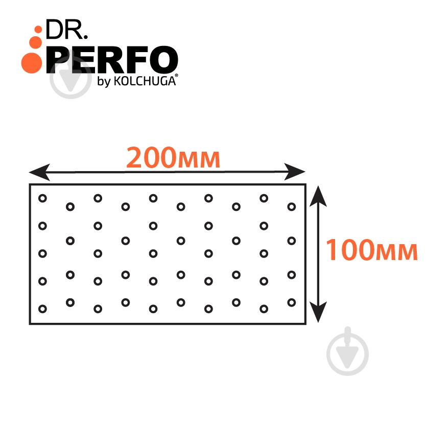 Пластина перфорированная Kolchuga 200х100х2 мм - фото 3