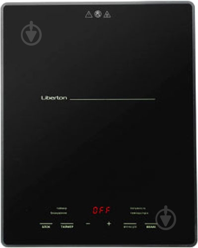 Плита індукційна настільна Liberton LIC-1801 - фото 2 Плита індукційна настільна Liberton LIC-1801 - фото 2