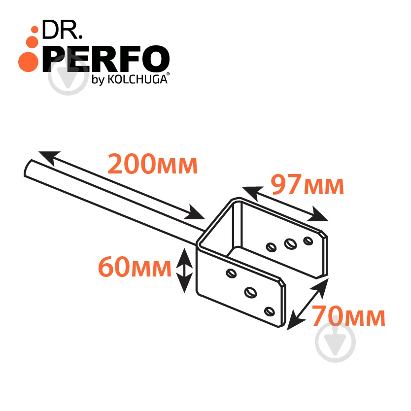 Консоль колонны под заливку 70х60х97х200х4.0 Kolchuga - фото 3