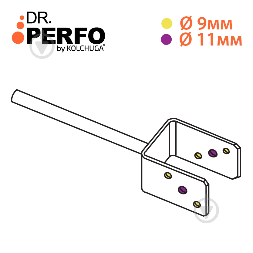 Консоль колонны под заливку 70х60х97х200х4.0 Kolchuga - фото 4