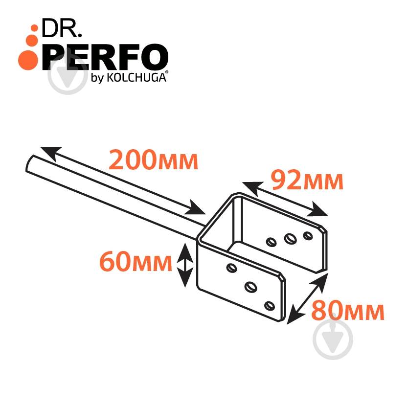 Консоль колонны под заливку 80х60х92х200х4.0 Kolchuga - фото 3