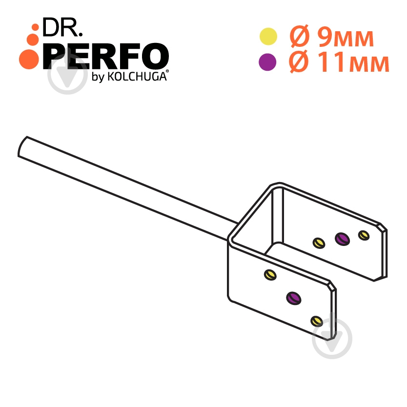 Консоль колонны под заливку 80х60х92х200х4.0 Kolchuga - фото 4