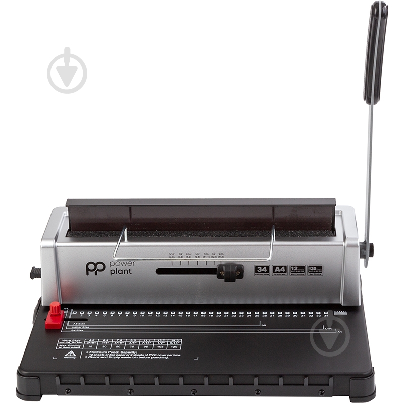 Биндер PP-STB18 PowerPlant - фото 2 Биндер PP-STB18 PowerPlant - фото 2