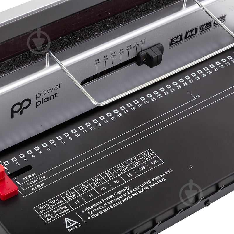 Биндер PP-STB18 PowerPlant - фото 4 Биндер PP-STB18 PowerPlant - фото 4