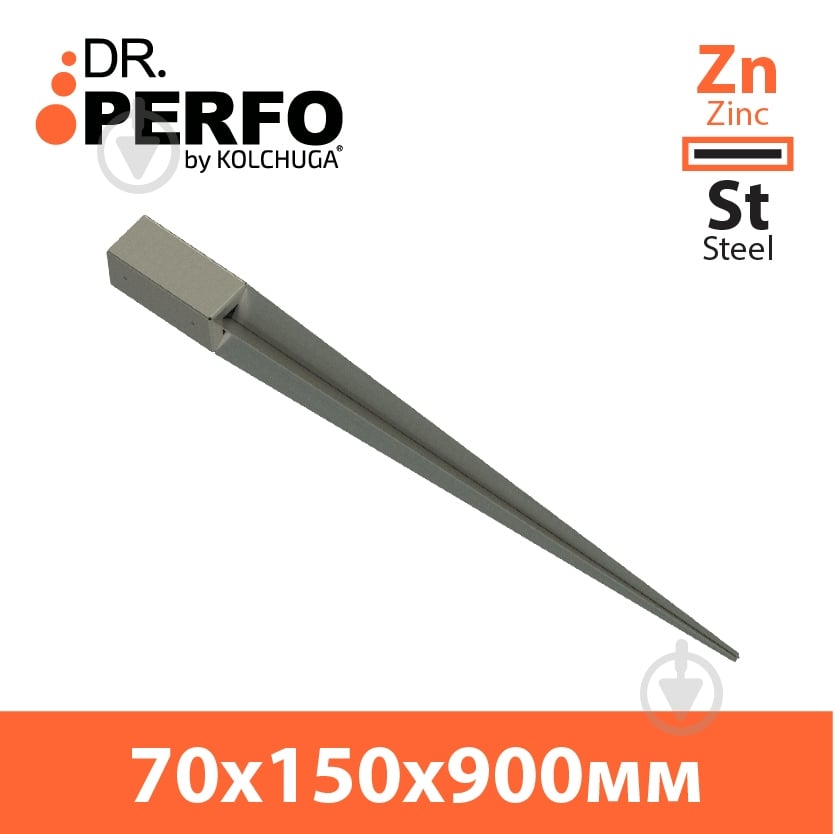 Опора колоны Kolchuga 900х70х70 мм - фото 2 Опора колоны Kolchuga 900х70х70 мм - фото 2