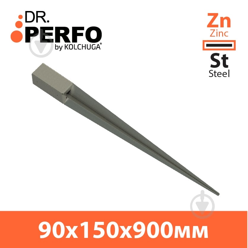 Опора колоны Kolchuga 900х150х90 мм - фото 2