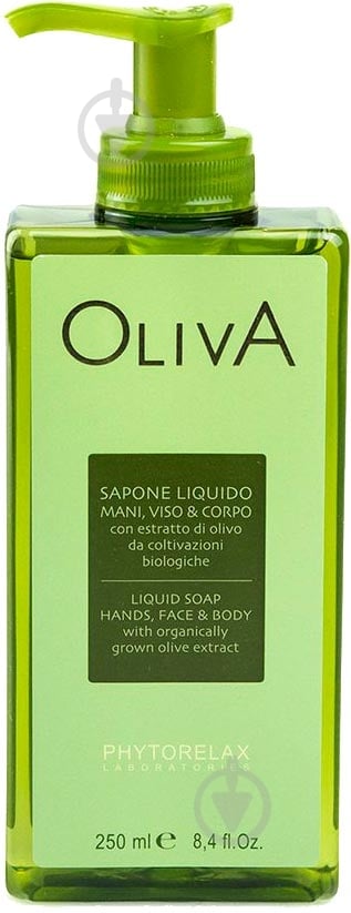 Крем-мыло Phytorelax OLIVE 250 мл - фото 1