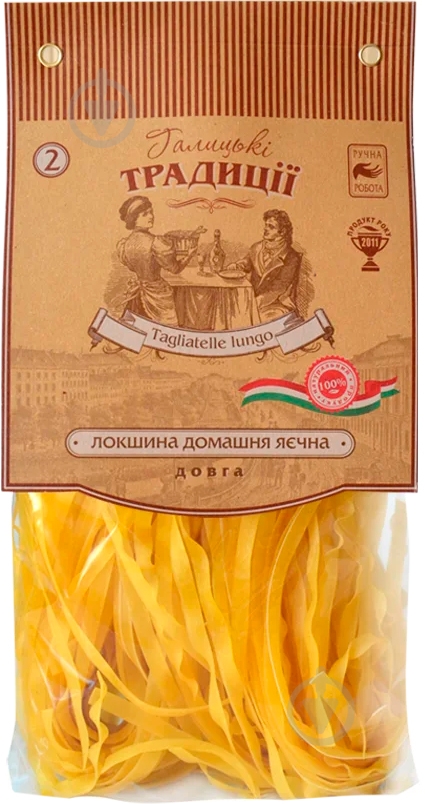 Лапша Галицькі традиції длинная 4820143340148 250 г - фото 1