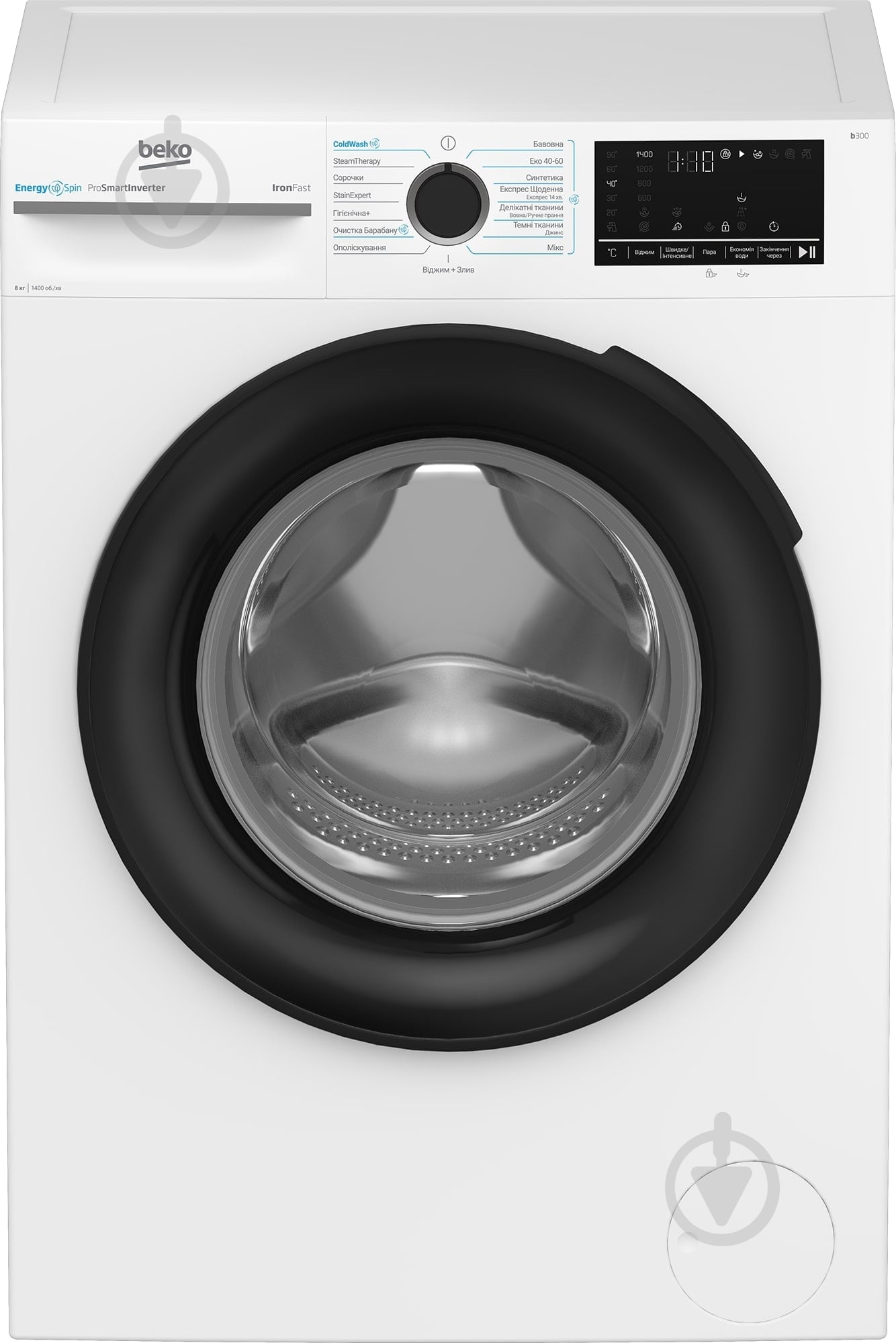 Стиральная машина Beko BM3WFSU 48415 WB - фото 1