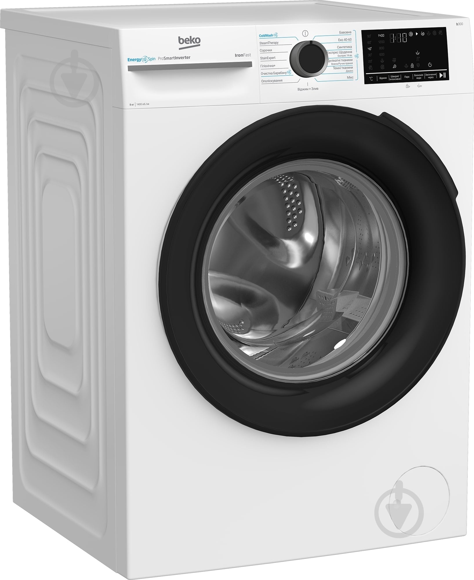 Стиральная машина Beko BM3WFSU 48415 WB - фото 2