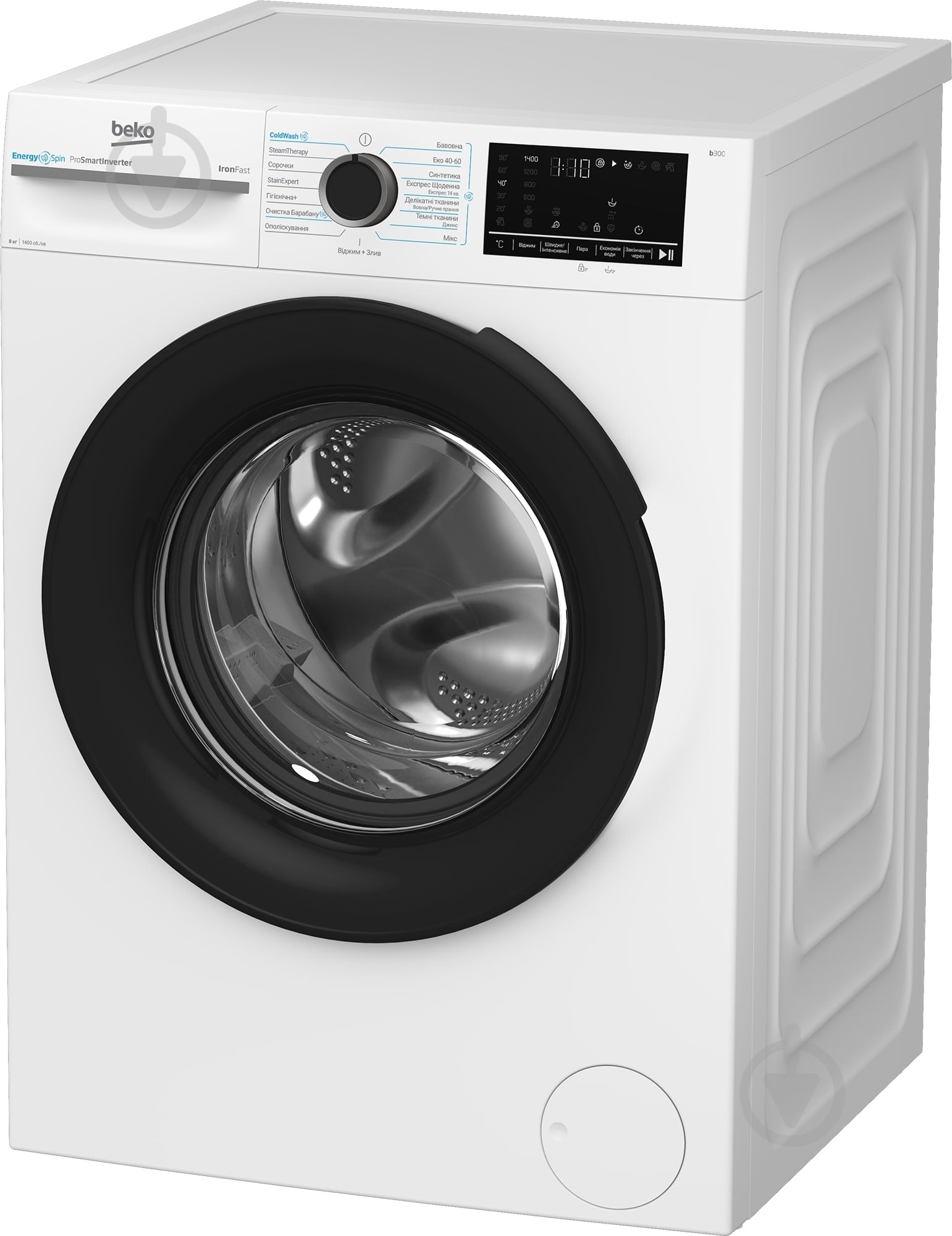 Стиральная машина Beko BM3WFSU 48415 WB - фото 3
