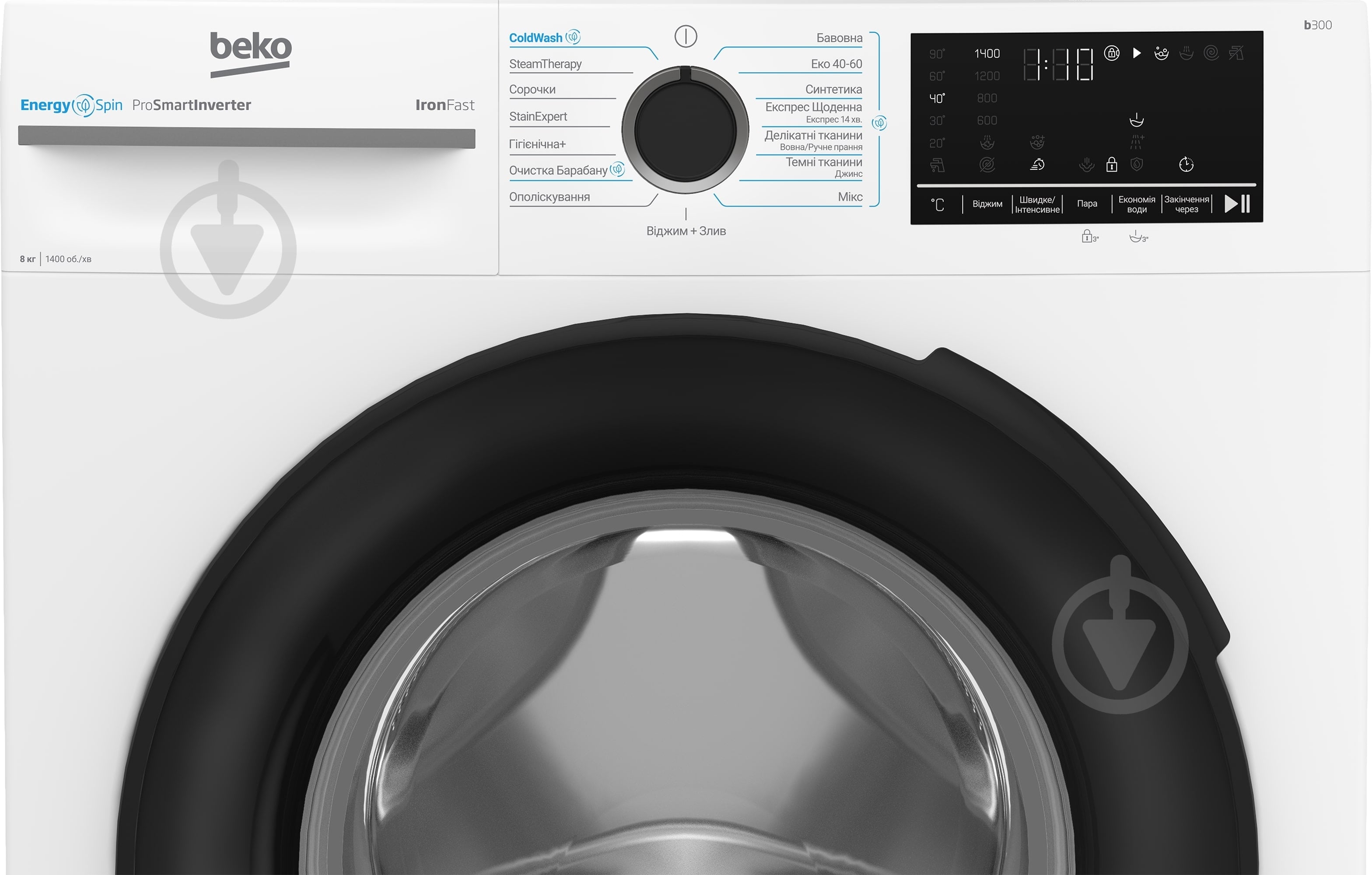 Стиральная машина Beko BM3WFSU 48415 WB - фото 6
