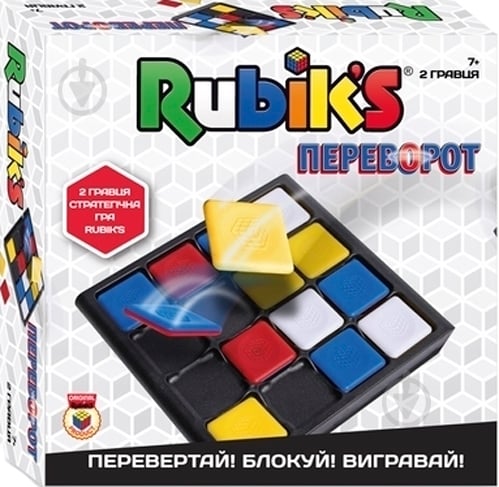 Игра настольная Rubiks Переворот - фото 1