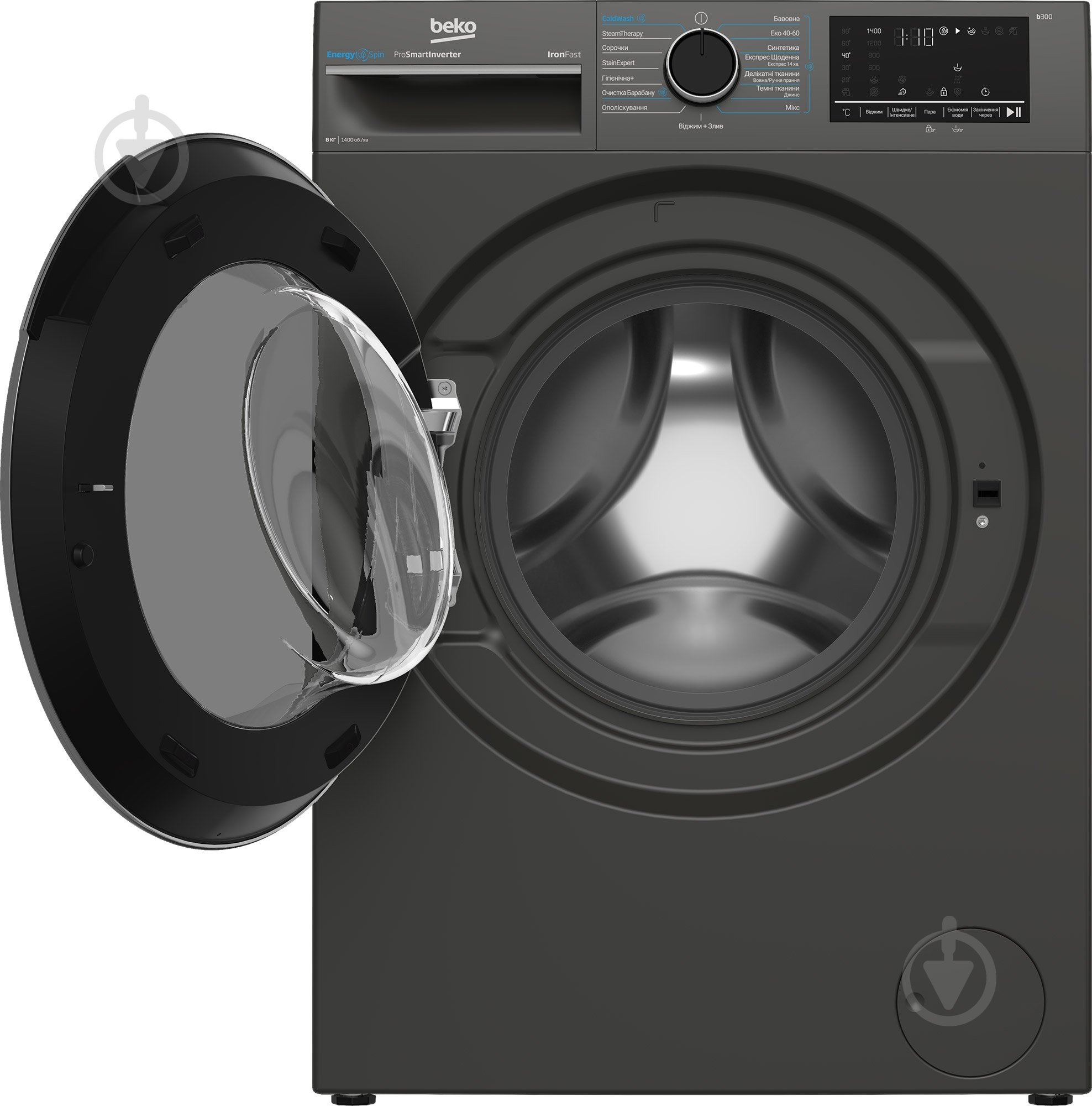 Стиральная машина Beko B3WFU48415MGB2 - фото 3 Стиральная машина Beko B3WFU48415MGB2 - фото 3