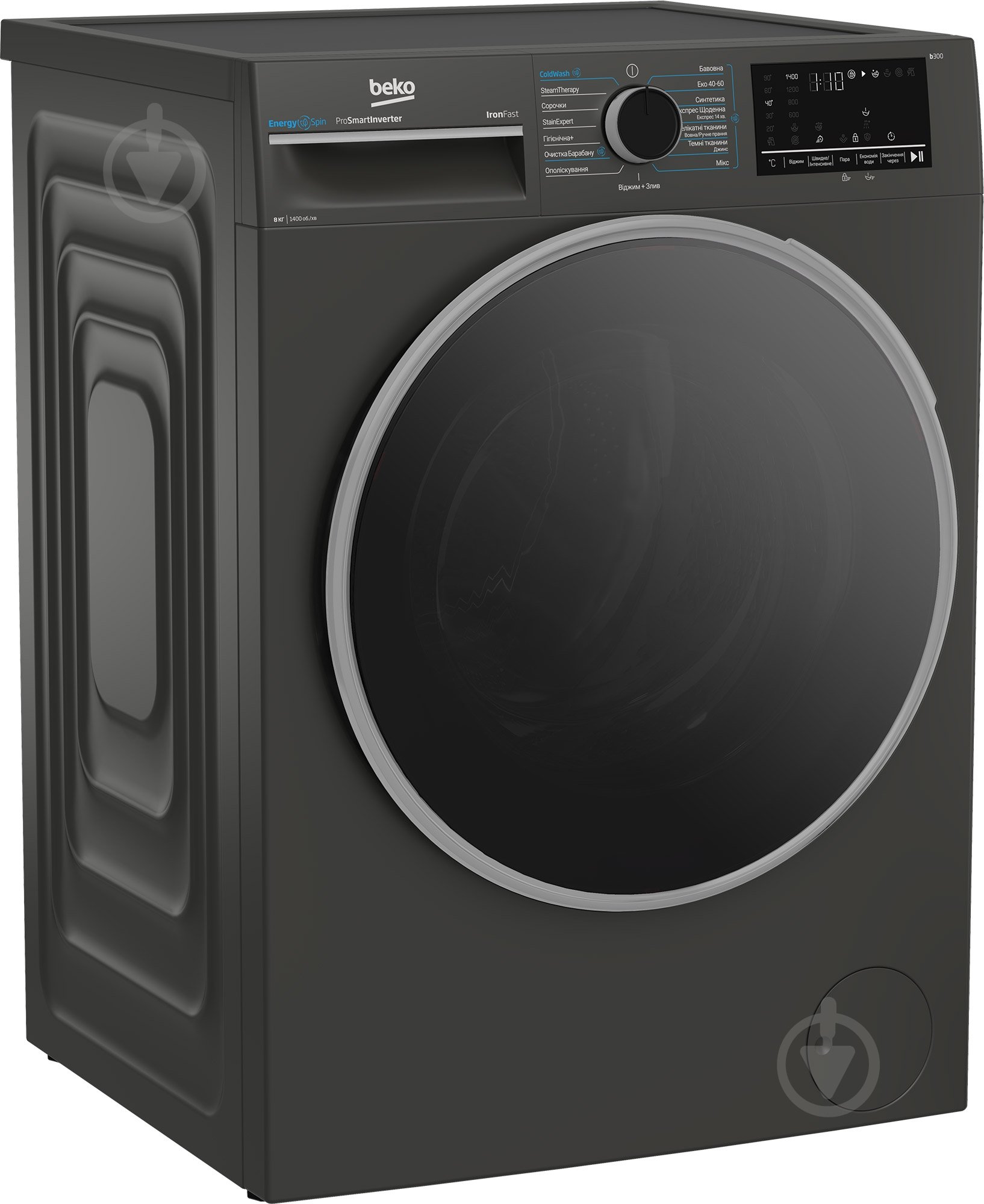 Стиральная машина Beko B3WFU48415MGB2 - фото 2 Стиральная машина Beko B3WFU48415MGB2 - фото 2