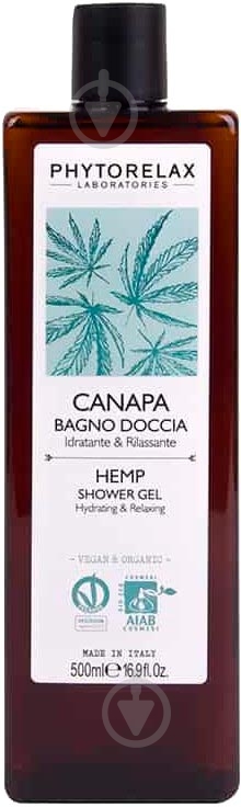 Гель для душа Phytorelax Hemp 500 мл - фото 1