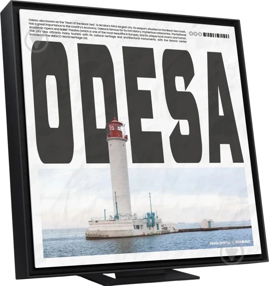Рамка Samsung Music Frame ODESA black (F-ODESAARTPANE) - фото 1