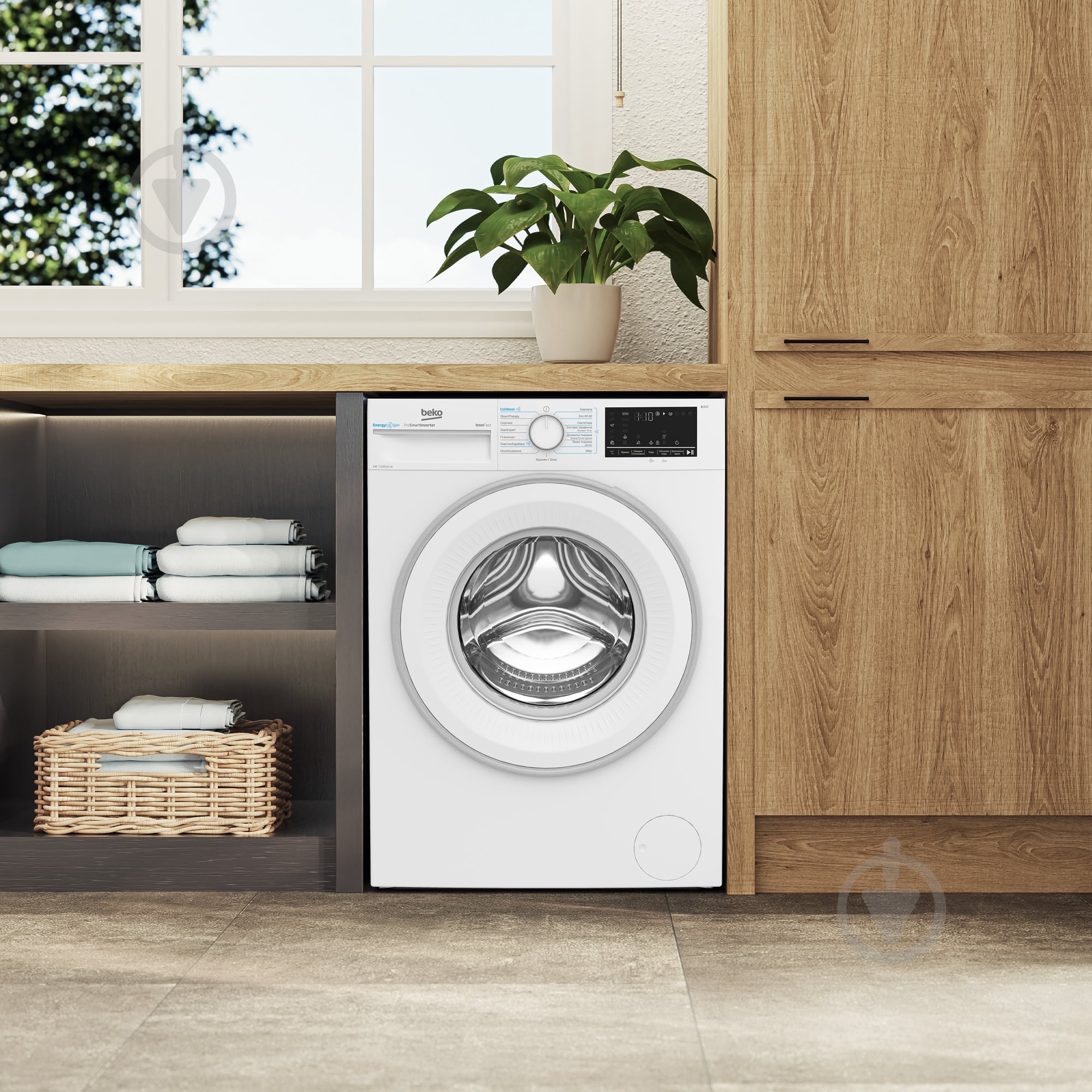 Стиральная машина Beko B3WFU47215W - фото 7