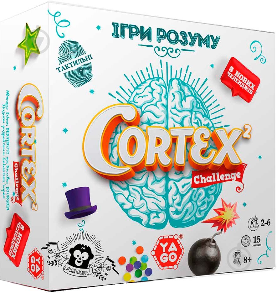 Гра настільна Yago Cortex 2 Challenge - фото 1 Гра настільна Yago Cortex 2 Challenge - фото 1