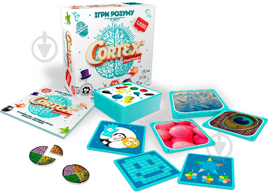 Гра настільна Yago Cortex 2 Challenge - фото 2 Гра настільна Yago Cortex 2 Challenge - фото 2