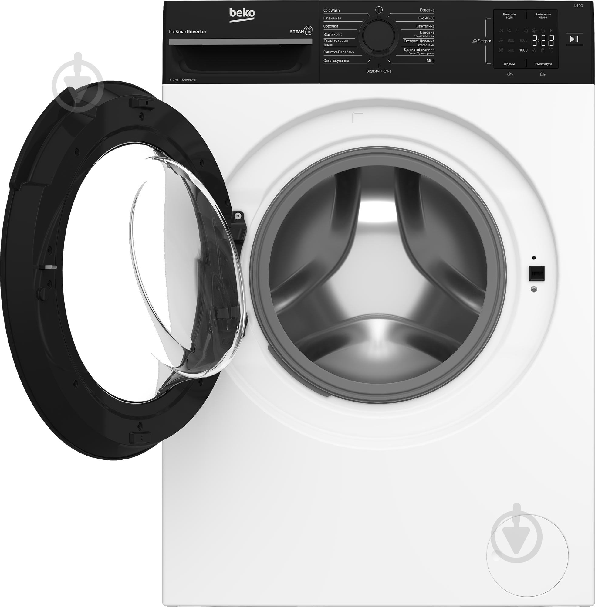 Стиральная машина Beko BM1WFSU37233WPBB - фото 4 Стиральная машина Beko BM1WFSU37233WPBB - фото 4