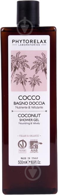 Гель для душа Phytorelax Coconut 500 мл - фото 1