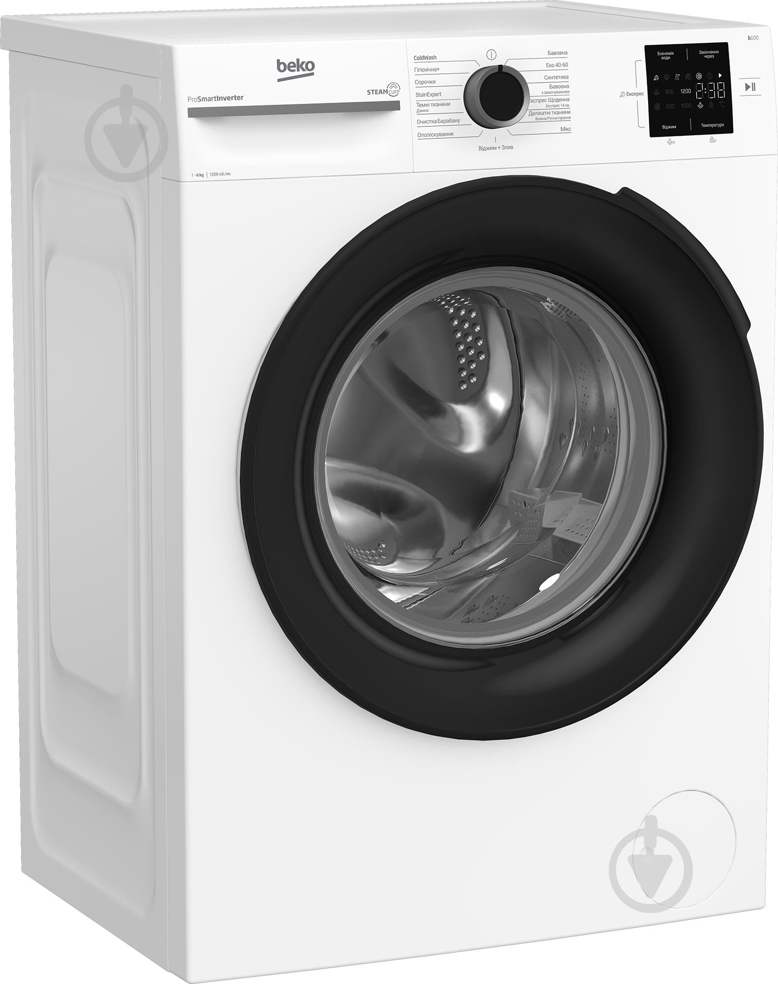 Пральна машина Beko BM1WFSU36233WB - фото 2 Пральна машина Beko BM1WFSU36233WB - фото 2